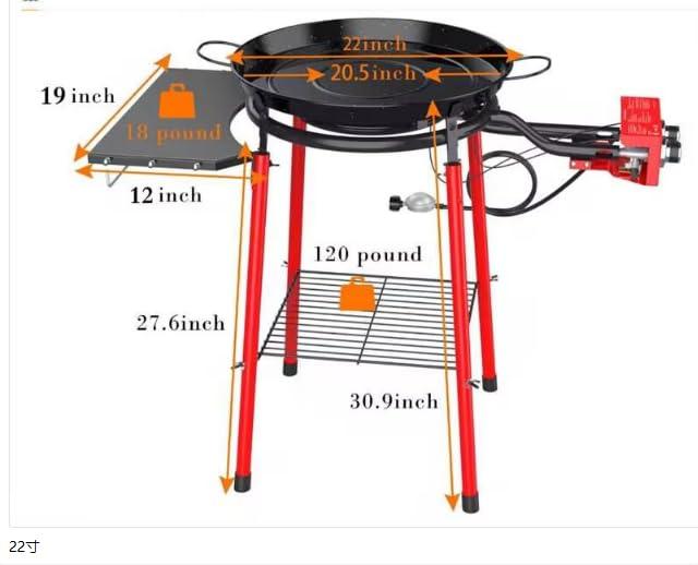 GRILL FORCE 22 Inch Paella Burner and Stand Set,Paella Pan Set,22 Inch Paella Pan,Paella Burner,Paella Pan and Burner Set,Paellera,Paella Kit with Carry Bag,Built-In Ignitor Regulator Hose,16 Servings - CookCave