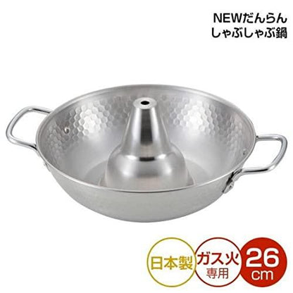 JapanBargain, Authentic Japanese Shabu Shabu Hot Pot Pan Traditional Stainless Steel Hotpot Cooking Pot with Chimney, Made in Japan (26 cm) - CookCave