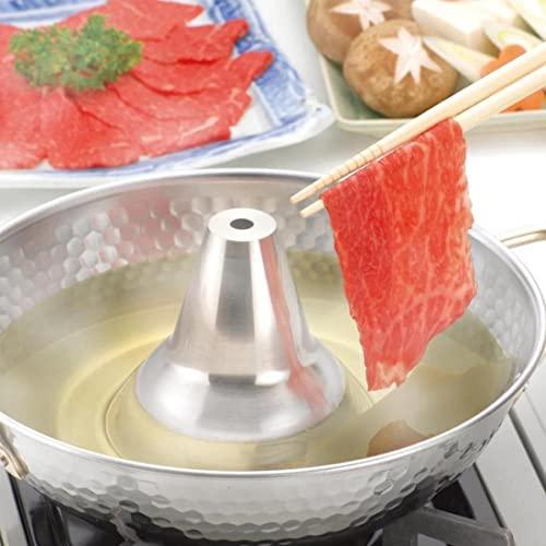 JapanBargain, Authentic Japanese Shabu Shabu Hot Pot Pan Traditional Stainless Steel Hotpot Cooking Pot with Chimney, Made in Japan (26 cm) - CookCave