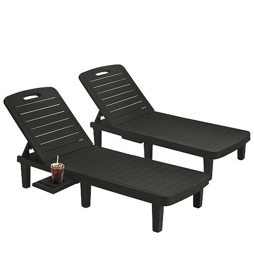 UDPATIO Oversized Outdoor Chaise Lounge Chair Set of 2, 5-Level Adjustment Backrest, Extra Widen Chaise with Cup Holder Easy Assembly for Pool Beach Garden - CookCave