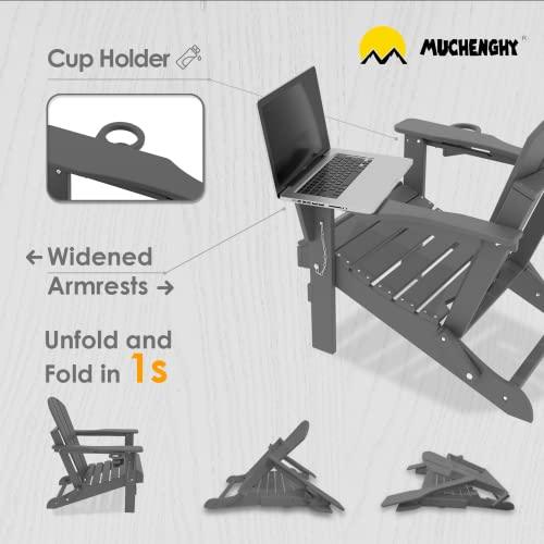 MUCHENGHY Outdoor Folding Adirondack Chair Weather Resistant Patio Chair with Cup Holder for Outside, Deck, Lawn, Backyard, Garden, Fire Pit, Campfire Lounger(Gray) - CookCave