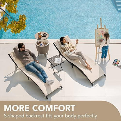 Devoko Patio Chaise Lounge Sets Outdoor Rattan Adjustable Back 3 Pieces Cushioned Patio Folding Chaise Lounge with Folding Table (Beige) - CookCave