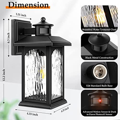 2 Packs Motion Sensor Outdoor Wall Lantern, Dusk to Dawn Outdoor Lighting, Black Porch Lights Fixture & Outside Wall Mount with Rippled Glass, Exterior Sconce Light for Front Patio Garage Entryway - CookCave