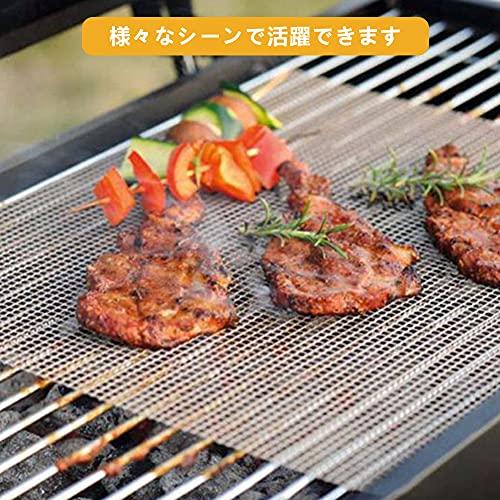 BBQ Mesh Grill Mat Set of 6 - Non-Stick Barbecue Grill Sheet Liners Grilling Mats for Outdoor Teflon Grill Sheets Reusable and Easy to Clean-Works on Electric Grill, Gas, Charcoal 15.75 x 11.8in - CookCave