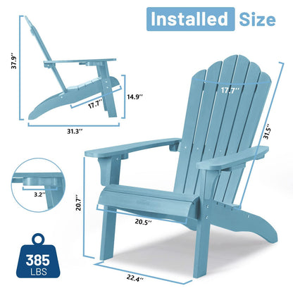 Cecarol Normal Size Adirondack Chair, Poly Lumber Patio Fire Pit Chair with 2 Cup Holder, 385lbs Capacity, All Weather Resistant Chair for Indoor, Outdoor, Garden-AC01S Blue - CookCave