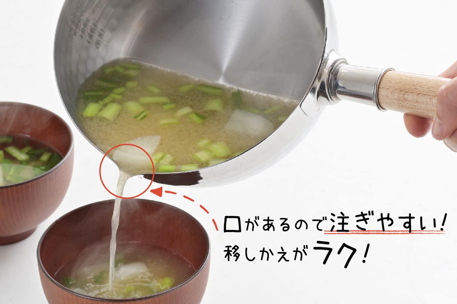 YOSHIKAWA Yukihira Saucepan, 3 Quart - CookCave