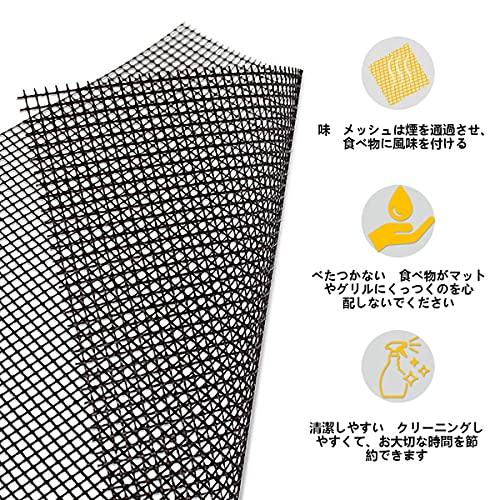 BBQ Mesh Grill Mat Set of 6 - Non-Stick Barbecue Grill Sheet Liners Grilling Mats for Outdoor Teflon Grill Sheets Reusable and Easy to Clean-Works on Electric Grill, Gas, Charcoal 15.75 x 11.8in - CookCave