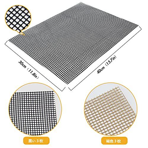 BBQ Mesh Grill Mat Set of 6 - Non-Stick Barbecue Grill Sheet Liners Grilling Mats for Outdoor Teflon Grill Sheets Reusable and Easy to Clean-Works on Electric Grill, Gas, Charcoal 15.75 x 11.8in - CookCave